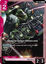 Geara Doga (Sleeves) - GD01-056 - Common