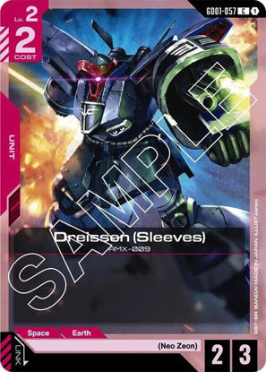 Dreissen (Sleeves) - GD01-057 - Common