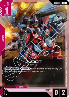 ZuOOT - GD01-061 - Common