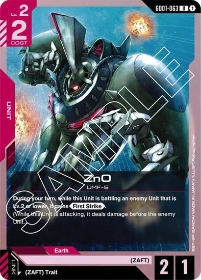 ZnO - GD01-063 - Uncommon