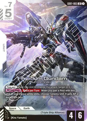 Freedom Gundam - GD01-065 - Legendary Rare
