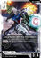 Launcher Strike Gundam - GD01-072 - Uncommon