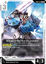 Sword Strike Gundam - GD01-073 - Uncommon