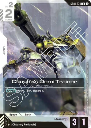Chuchu’s Demi Trainer - GD01-074 - Rare