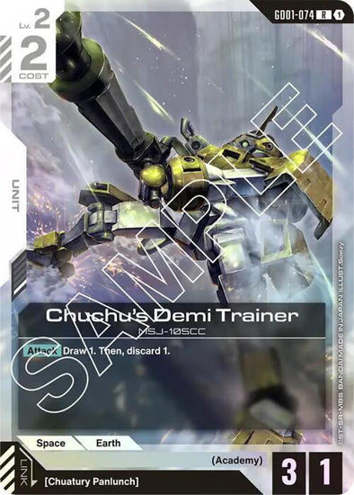 Chuchu’s Demi Trainer - GD01-074 - Rare