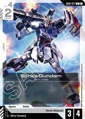 Strike Gundam - GD01-077 - Common