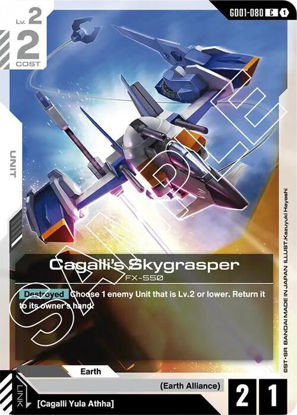 Cagalli’s Skygrasper - GD01-080 - Common
