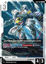 Gundam Aerial (Mirasoul Flight Unit) - GD01-082 - Uncommon
