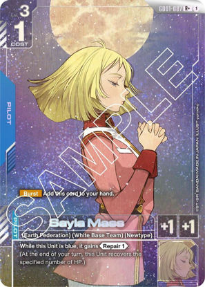Sayla Mass - GD01-087 - Rare+