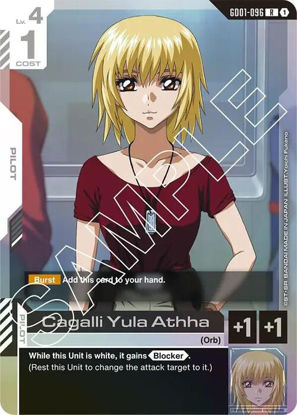 Cagalli Yula Athha - GD01-096 - Rare
