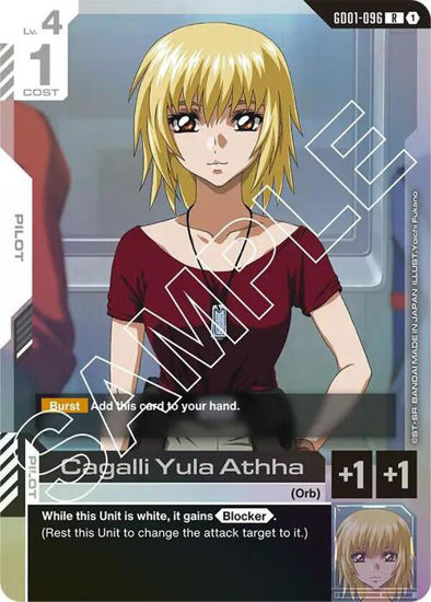 Cagalli Yula Athha - GD01-096 - Rare