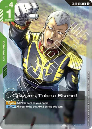Citizens, Take a Stand! - GD01-105 - Rare