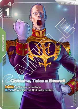 Citizens, Take a Stand! - GD01-105 - Rare+