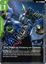The Path to Victory or Defeat - GD01-109 - Common