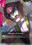 Battle of Aces - GD01-111 - Rare