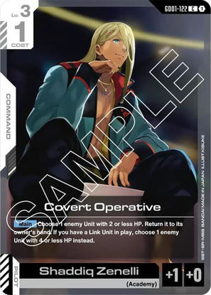 Covert Operative - GD01-122 - Common