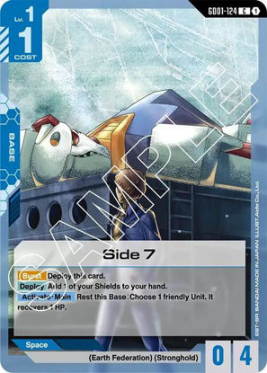 Side 7 - GD01-124 - Common