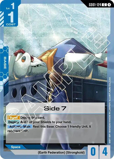 Side 7 - GD01-124 - Common