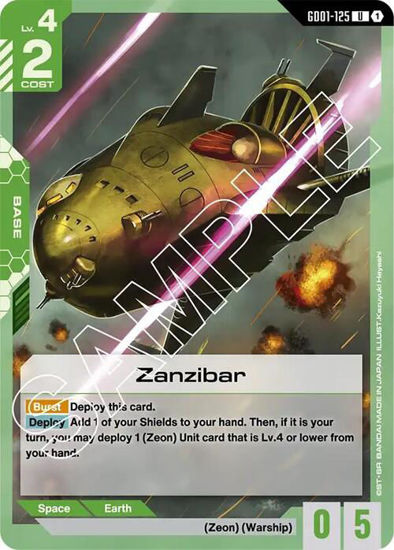 Zanzibar - GD01-125 - Uncommon