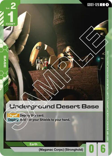 Underground Desert Base - GD01-126 - Common