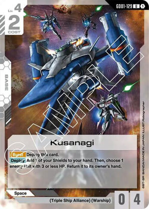Kusanagi - GD01-129 - Uncommon