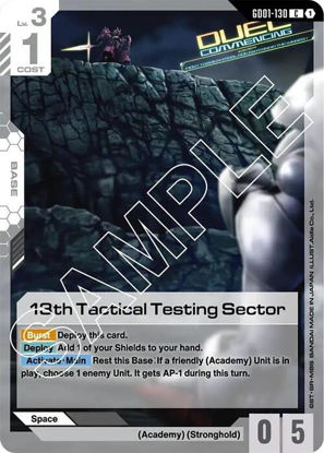 13th Tactical Testing Sector - GD01-130 - Common