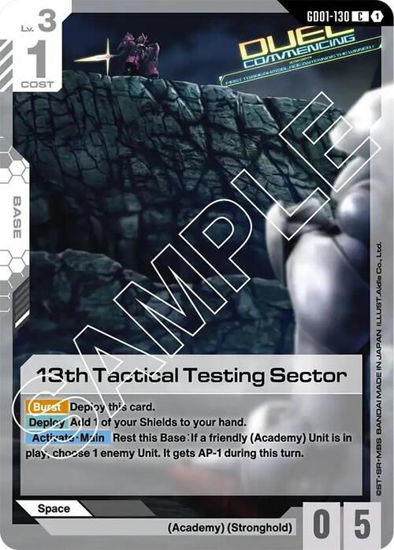 13th Tactical Testing Sector - GD01-130 - Common