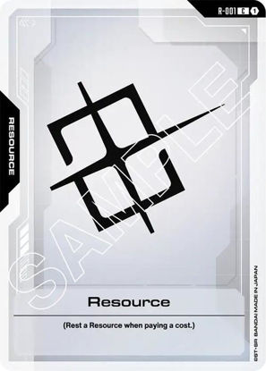 Resource - R-001 - Common