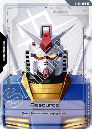 Resource - R-002 - Common