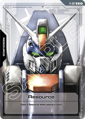 Resource - R-007 - Common