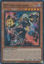 K9-66b Lantern - JUSH-EN033 - Super Rare 1st Edition