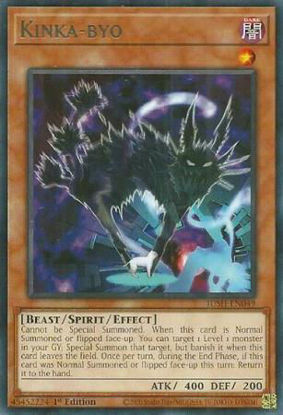 Kinka-Byo - JUSH-EN049 - Rare 1st Edition