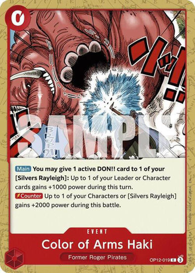 Color of Arms Haki - OP12-019 - Common