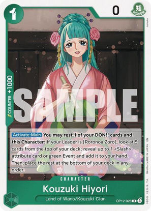 Kouzuki Hiyori - OP12-028 - Rare