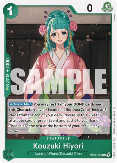 Kouzuki Hiyori - OP12-028 - Rare