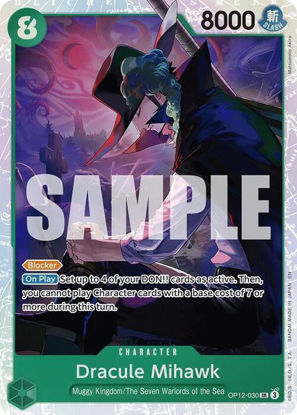 Dracule Mihawk - OP12-030 - Super Rare