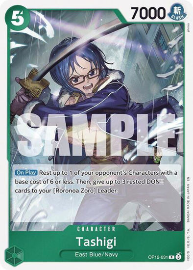 Tashigi - OP12-031 - Rare