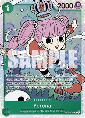 Perona - OP12-034 - Super Rare