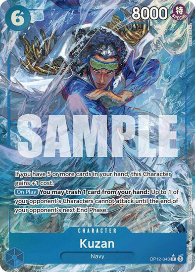 Kuzan (Alternate Art) - OP12-043a - Alternate Art