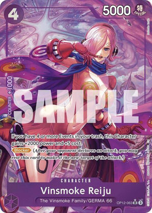 Vinsmoke Reiju (Alternate Art) - OP12-063a - Alternate Art