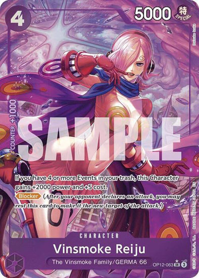 Vinsmoke Reiju (Alternate Art) - OP12-063a - Alternate Art