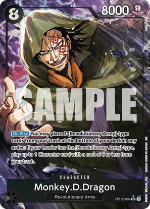 Monkey.D.Dragon (Alternate Art) - OP12-094a - Alternate Art
