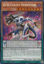 D/D Count Surveyor - BLMM-EN041 - Secret Rare 1st Edition