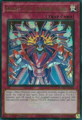 Joruri-P.U.N.K. Dangerous Gabu - BLMM-EN081 - Ultra Rare 1st Edition