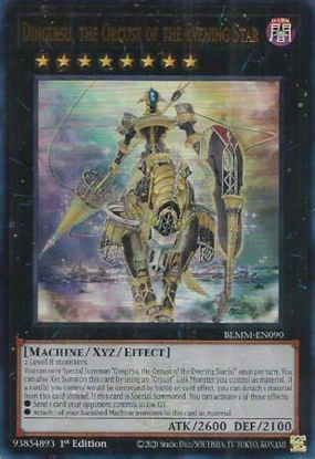 Dingirsu, the Orcust of the Evening Star - BLMM-EN090 - Ultra Rare 1st Edition
