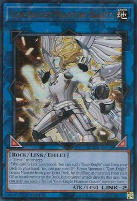 Gem-Knight Phantom Quartz - BLMM-EN156 - Ultra Rare 1st Edition