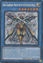 Skull Guardian, Protector of the Voiceless Voice - MP25-EN055 - Starlight Rare 1st Edition