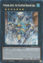 Poseidra Abyss, the Atlantean Dragon Lord - MP25-EN108 - Starlight Rare 1st Edition