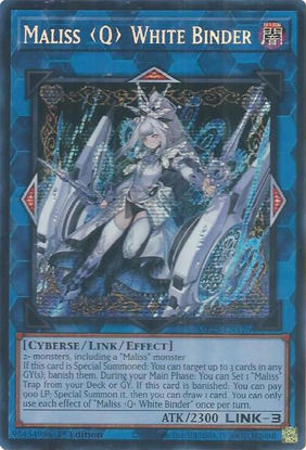 Maliss Q White Binder - MP25-EN126 - Starlight Rare 1st Edition