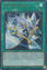 Future Silence - MP25-EN193 - Ultra Rare 1st Edition